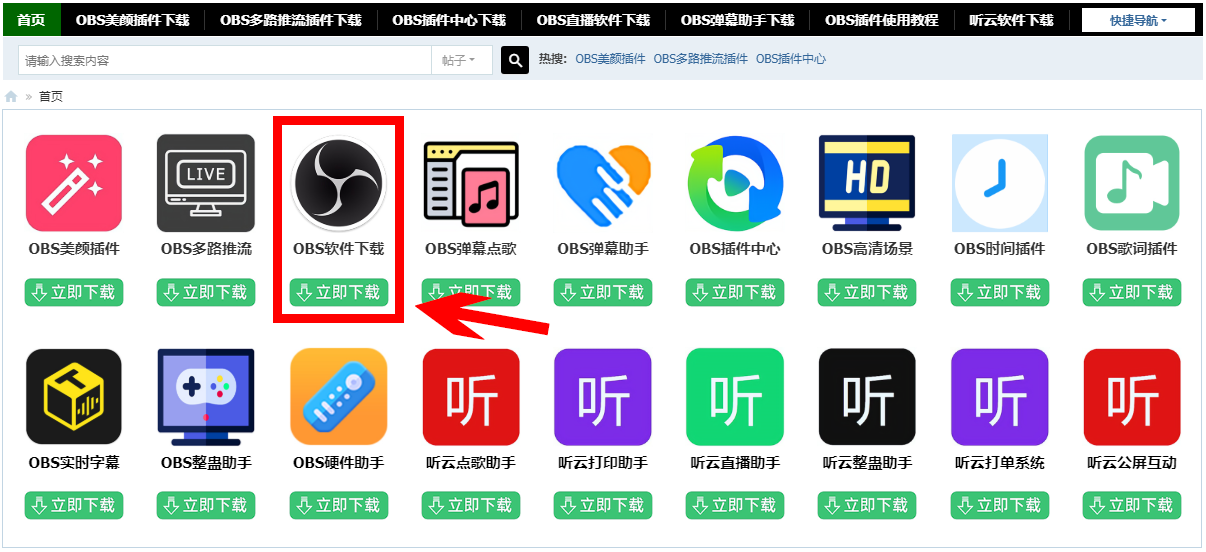 202602251772015653823409.png