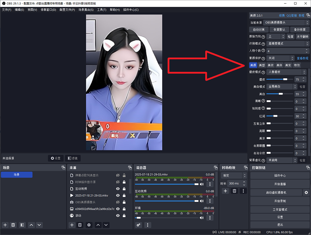 202512261766717261742780.png