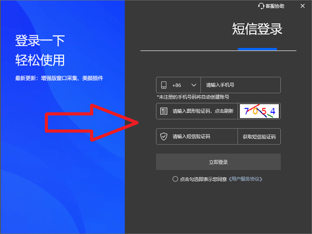 6ab52861acd0a.png